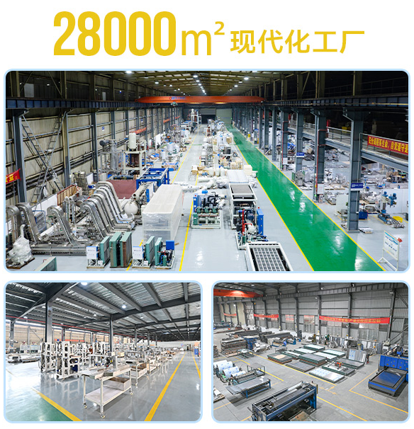 冰泉制冷在全國(guó)各地建立了多個(gè)服務(wù)網(wǎng)點(diǎn)