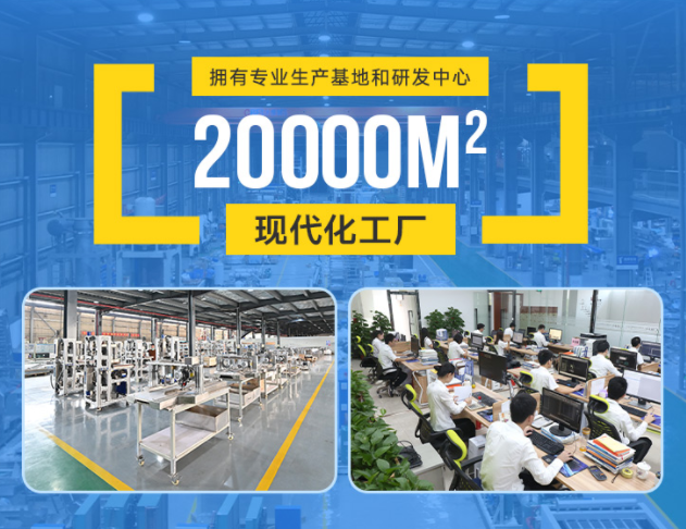 管道速凍機(jī)的供應(yīng)商