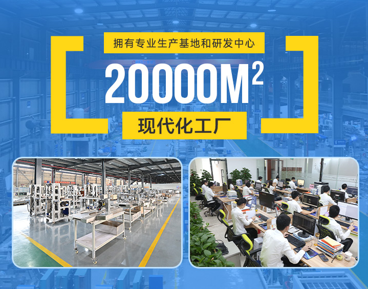 聯(lián)系冰泉制冷